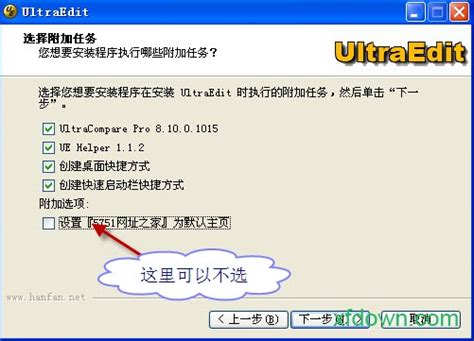 10086软件免费下载安装 摧毁战车1000辆