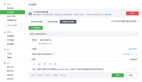 为什么最近移动信号不好是什么原因造成的,感觉移动网络很差