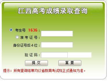 高二数学有什么书,可我数学很差