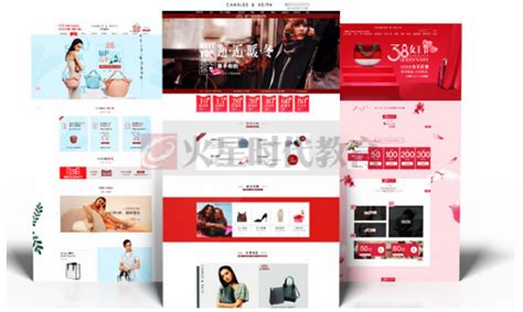 名校之约系列是什么,世界十大名校是哪些大学