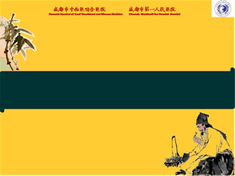 医院新标什么时候结束,合肥出台多杆合一新标