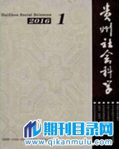 贵州教育类省级刊物有哪些,2022年贵州教育这样做