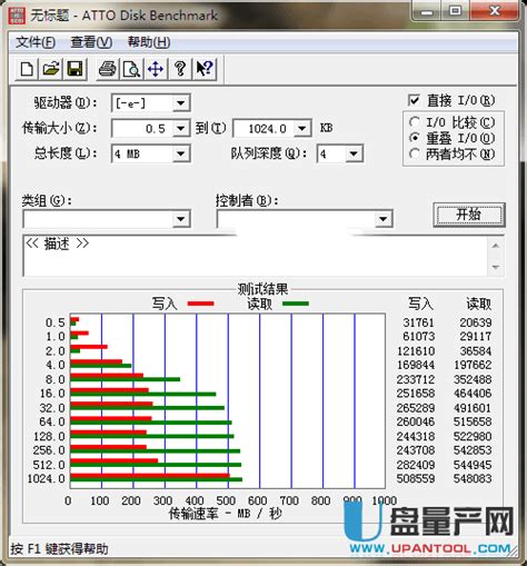 硬盘检测工具哪个好,机械硬盘检测工具哪个最好