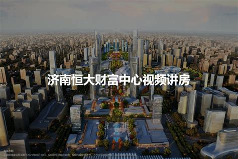 高铁对当地房价影响,如果小县城要建高铁了