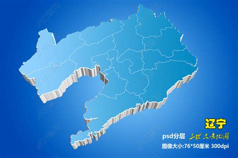 2020实名认证有效身份证号大全 实名认证大全