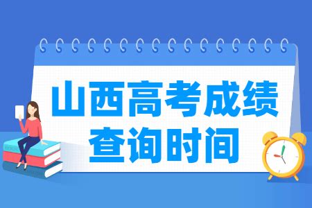 省考里统招大专什么意思,单招大专和统招大专的区别