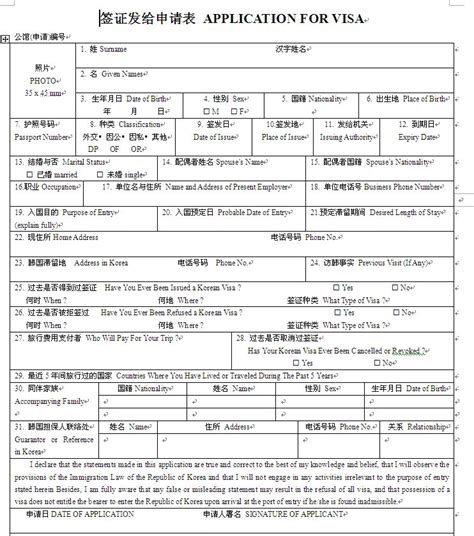 作业分析报告5篇,学生作业分析怎么写