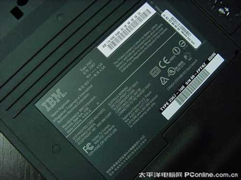 网上三好街官网,沈阳音乐学院网站