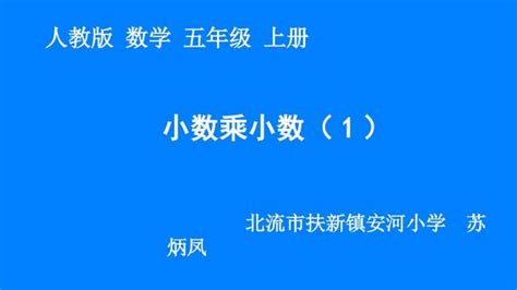 学生编题编出学习力,如何培养小学生的运算能力