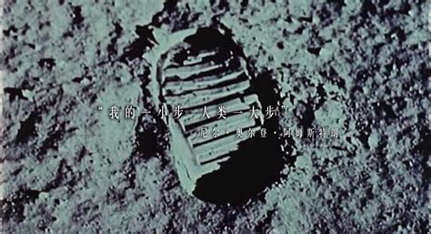 宇宙中为什么会有人类,为什么会有宇宙