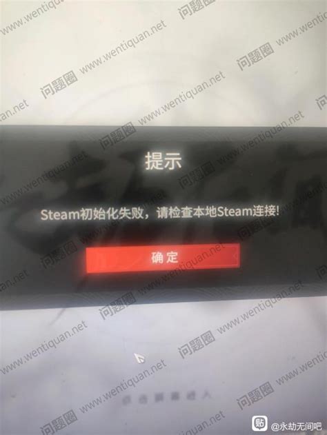 足球经理有什么游戏,fm足球经理的ca