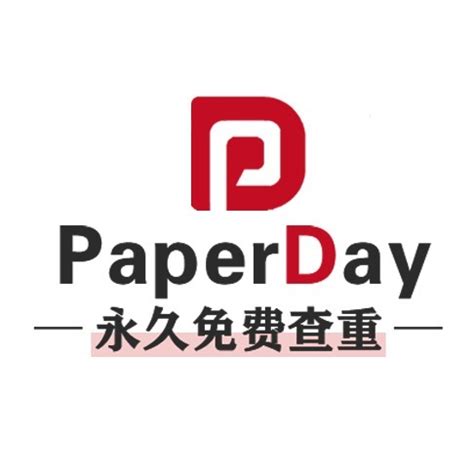 分钟教你活用知网,大学生怎么查看知网