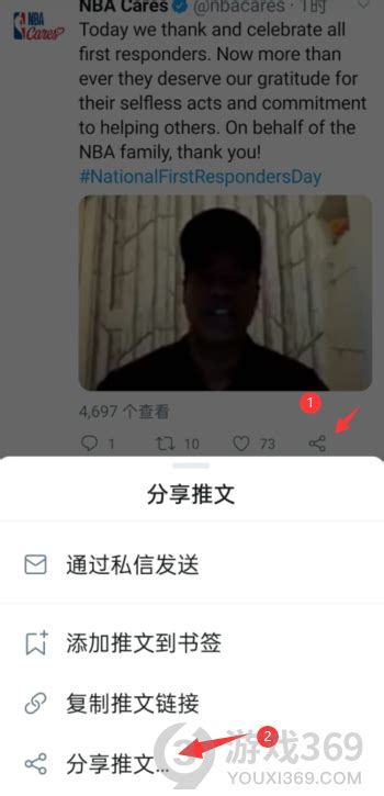 推特上的视频怎么下载,安卓怎么下载推特