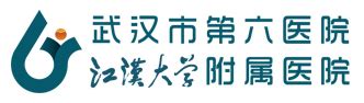 医院招标怎么投标文件,医疗设备采购公开招标公告