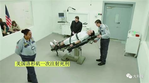 什么死刑最人道,死刑人道化是什么意思