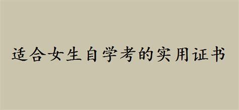 2018高考后学什么专业比较好,学什么专业比较好