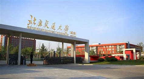 物理好大学学什么专业,大学物理专业学什么