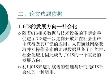 这位985高校副院长以自己为例做了研究,对研究报告进行什么都可以形成一篇期刊论文