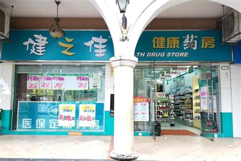 重庆女孩开母婴店,母婴店投资多少