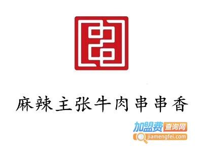 什么厂投资小赚钱快快,办什么厂投资小又赚钱