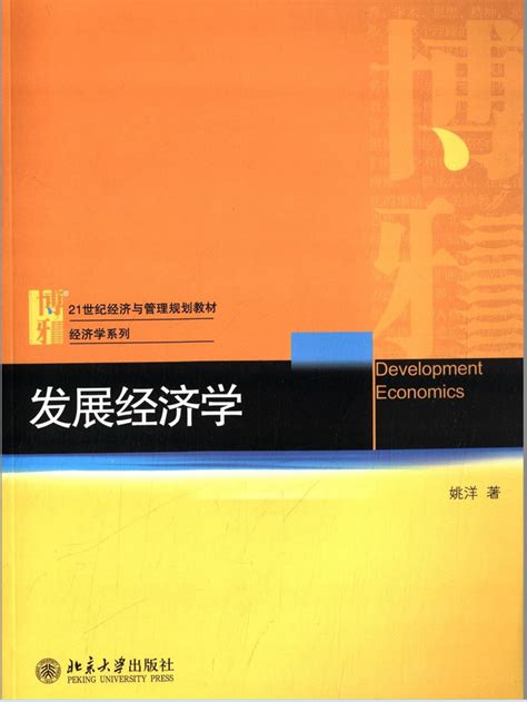 为什么要发展共享经济,共享经济未来的发展会怎么样