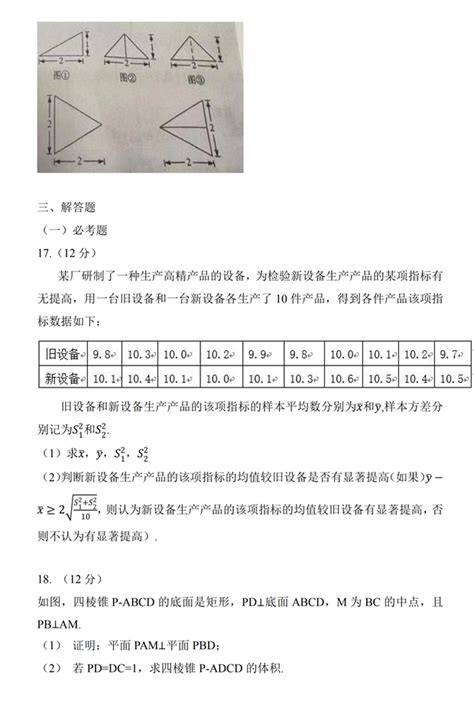 什么好的学校有专科学校,广西有什么好的专科学校