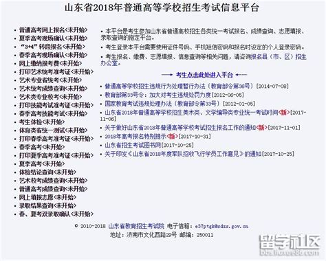 上大学意味着什么,211大学意味着什么