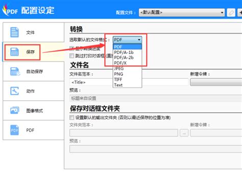上海专车司机平台哪个好,想做网约车司机