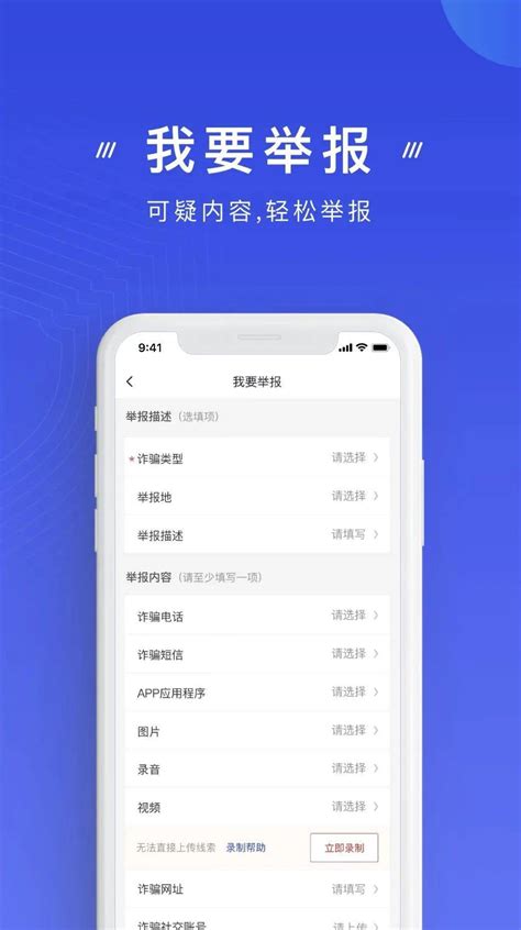 电信诈骗哪里最厉害,当今为什么各种金融诈骗