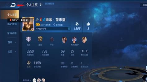 游戏战报怎么写,Major战报汇总