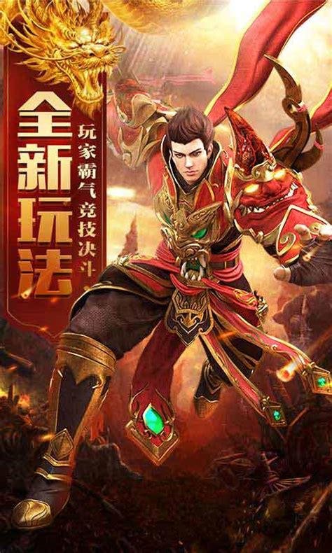 贪玩蓝月怎么主动砍人,月入百万的蹦迪博主