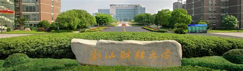 国戏什么专业好,计算机学什么专业好