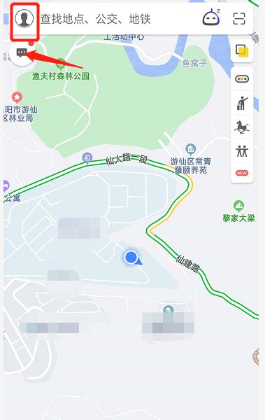 高德地图现在怎么样了,高德地图怎么样