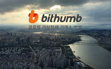 Bithumb「泡菜溢价」真相调查,bithumb