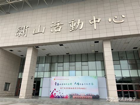 中国农业大学和西北农林科技大学,西北农林科技大学排名