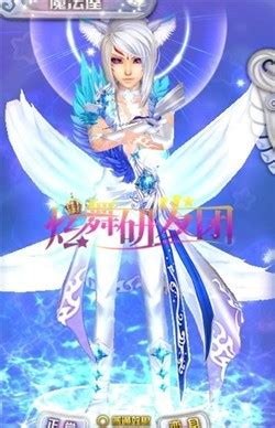 如今过得怎么样了,唯炫女装怎么样