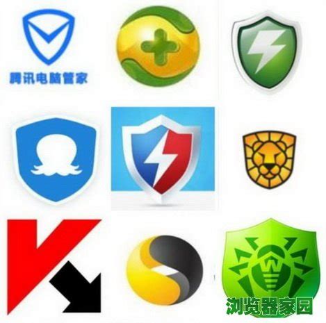 电脑管家和360哪个好,曾今称霸杀毒界的360和电脑管家