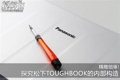 三星ativ book 9,追赶Macbook