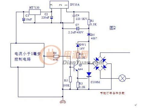 瓦等于电压乘以电流,电压乘以电流等于什么