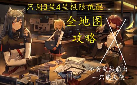 龙宫探宝用英语怎么说,《课堂美学》之九