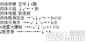 虎卫怎么招,招虎卫到底划算嘛