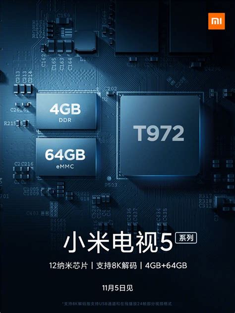 小米目前最新款,新款iPhone