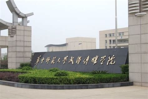 大连有什么好的三本学校,大连有哪些比较好的二本大学