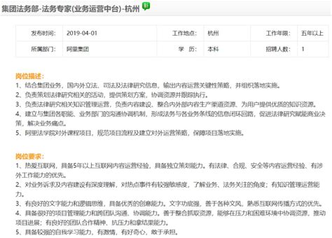 国产iphone6怎么样,换国产屏幕使用怎么样