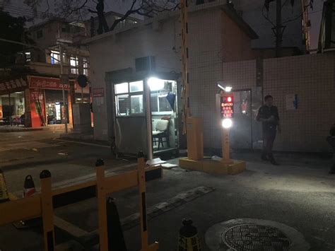 凤阳街道办事处怎么样,暖心瞬间丨凤阳街道收到这样一封感谢信