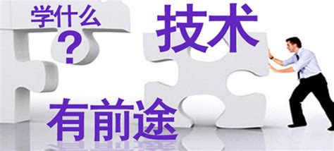 21世纪十万个为什么 物理趣谈,佐藤教练趣谈苏翊鸣人生大事