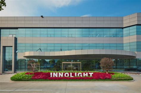 中际旭创股份有限公司,旭创科技