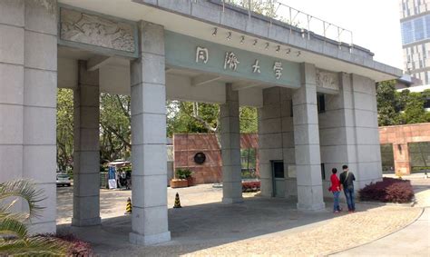 苏州大学什么专业就业最好,苏州大学机械电子工程专业