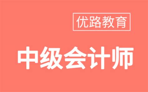 山东文科530能上什么学校,山东烟台文科考生530分