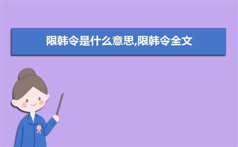 外国语大学什么专业好,个人不太愿意读语言专业